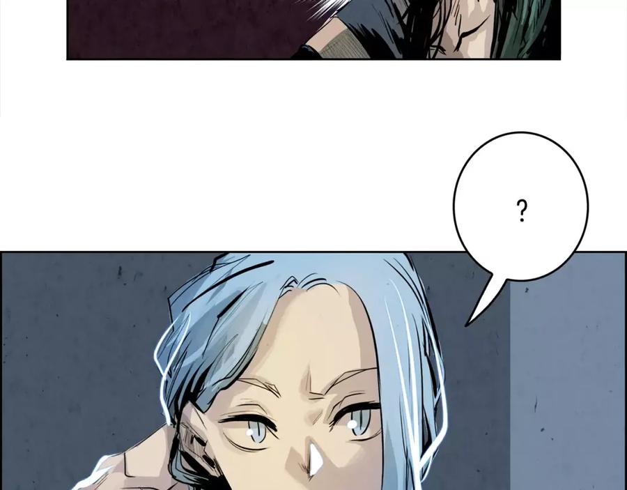 《双月》第27话 走狗 第111页