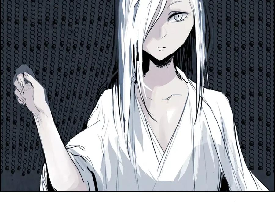 《双月》第27话 走狗 第76页