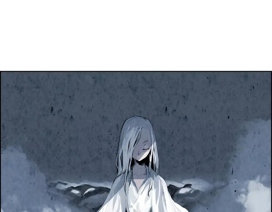 《双月》第27话 走狗 第126页