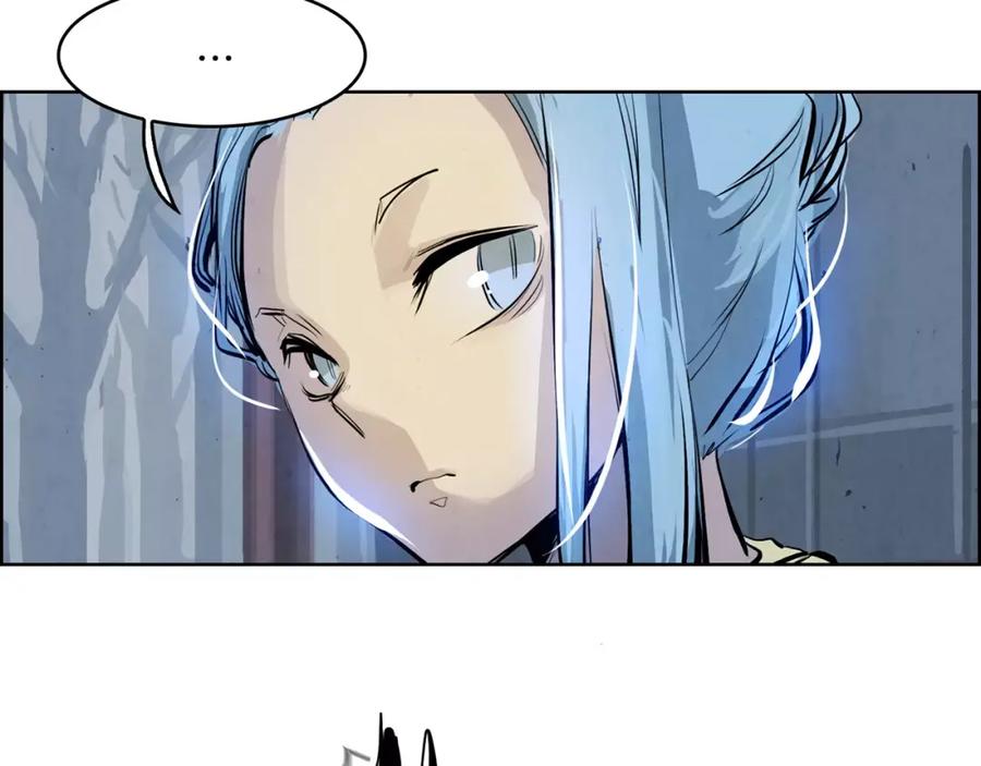 《双月》第27话 走狗 第47页