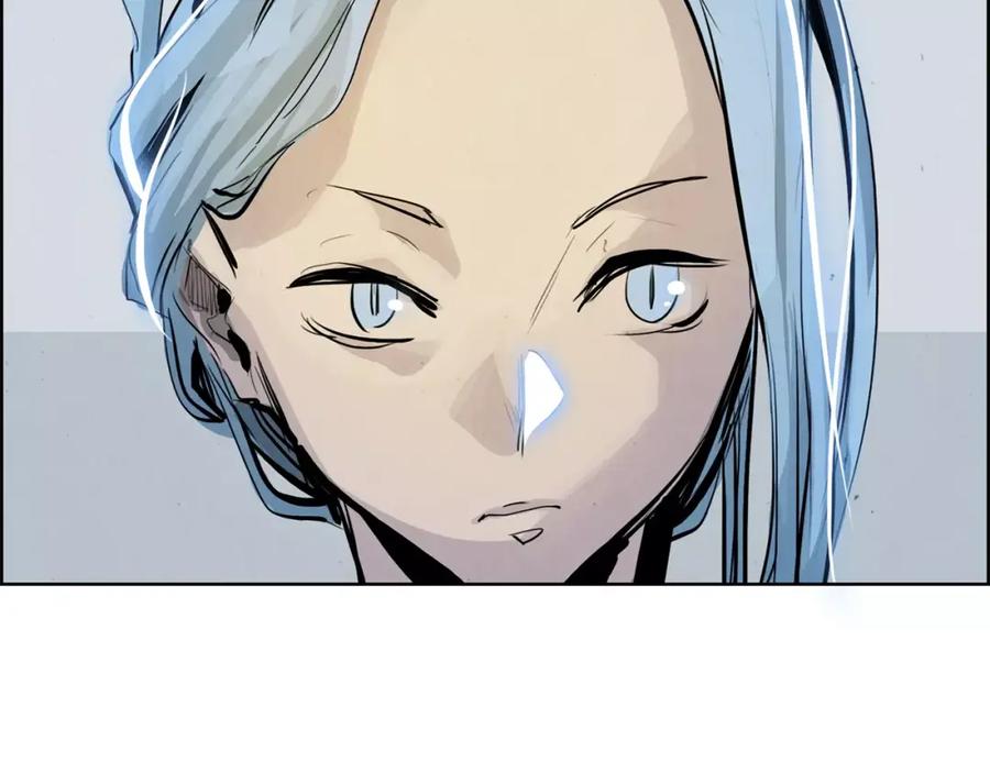 《双月》第27话 走狗 第83页