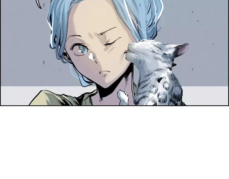 《双月》第27话 走狗 第59页