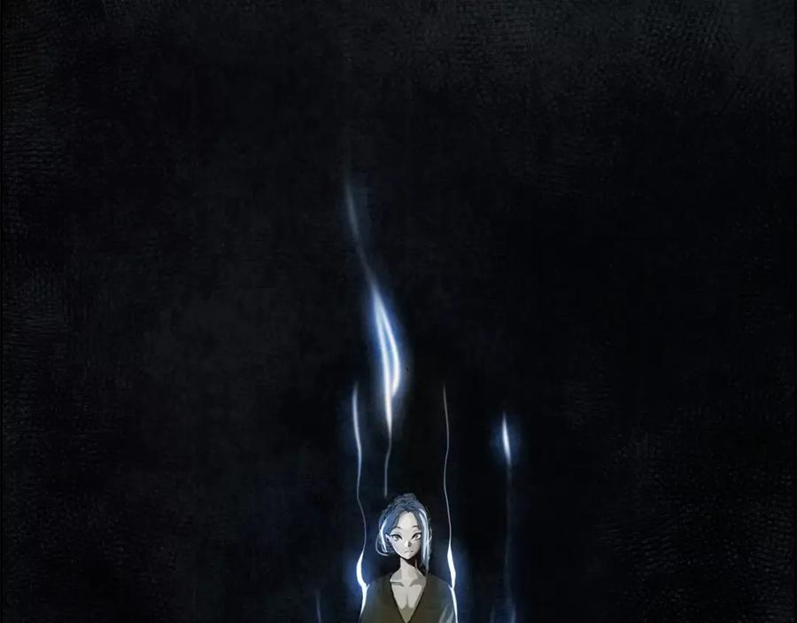 《双月》第27话 走狗 第88页