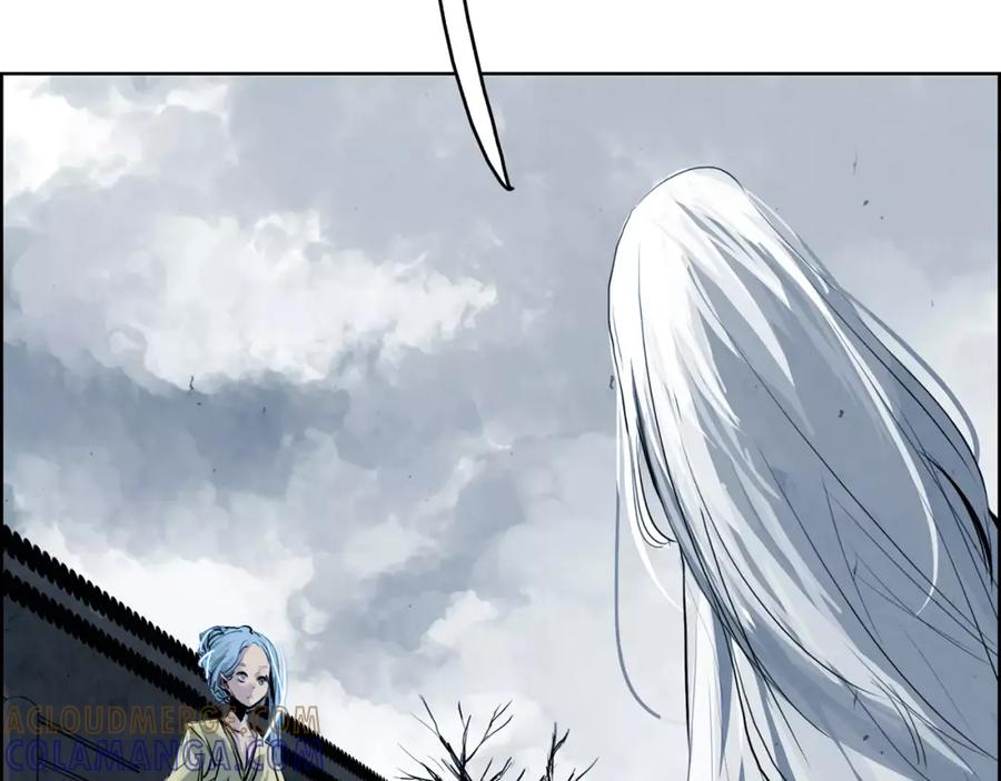 《双月》第27话 走狗 第109页