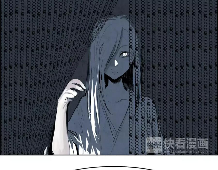 《双月》第27话 走狗 第74页