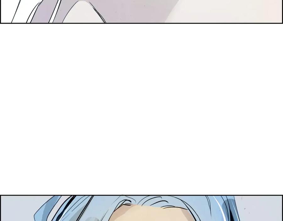 《双月》第27话 走狗 第82页