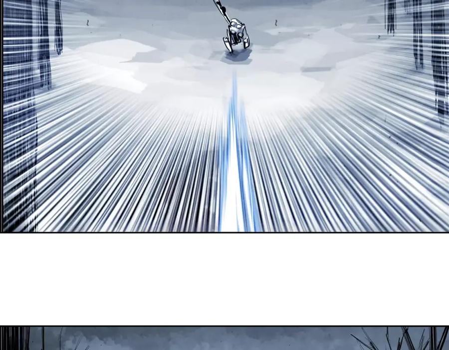 《双月》第27话 走狗 第7页