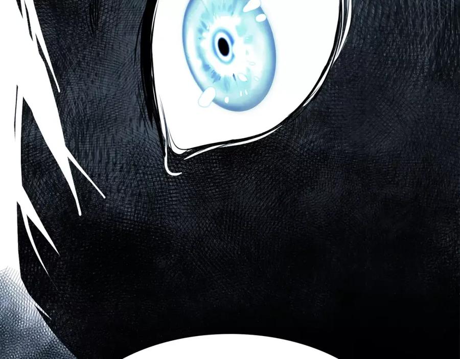 《双月》第27话 走狗 第102页