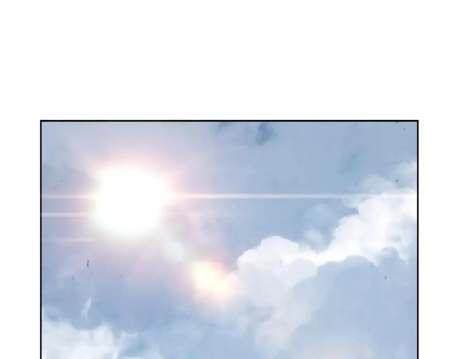 《双月》第28话 看门狗 第100页