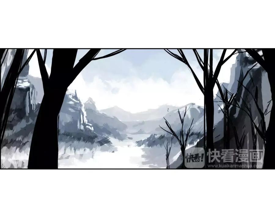 《双月》第28话 看门狗 第10页