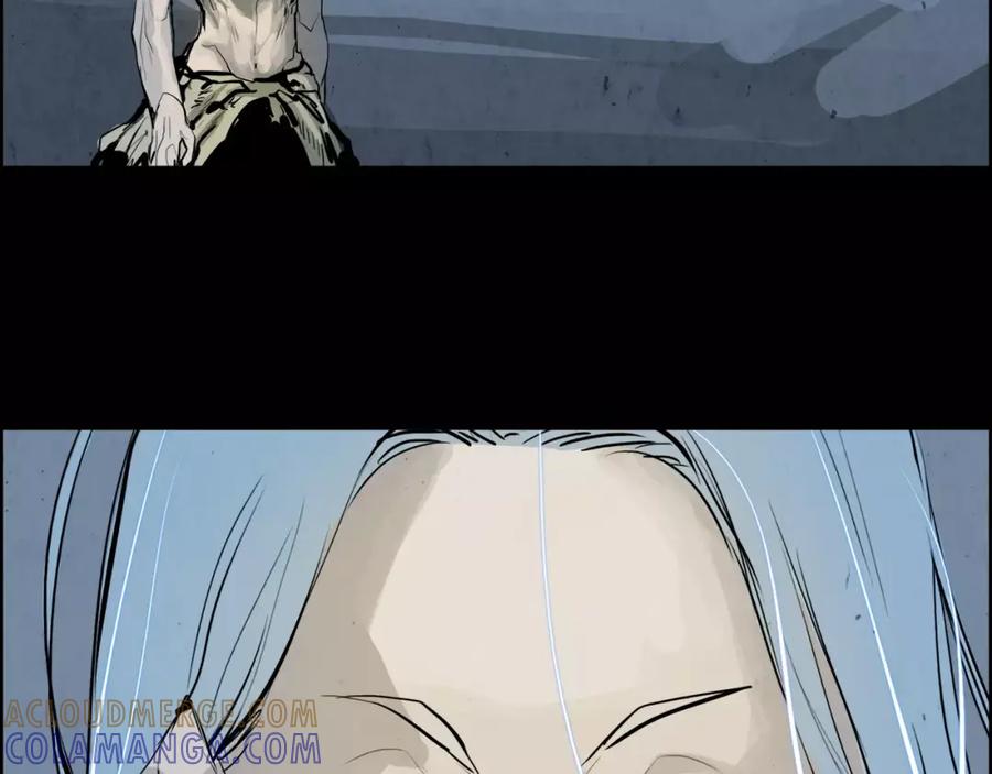 《双月》第28话 看门狗 第77页