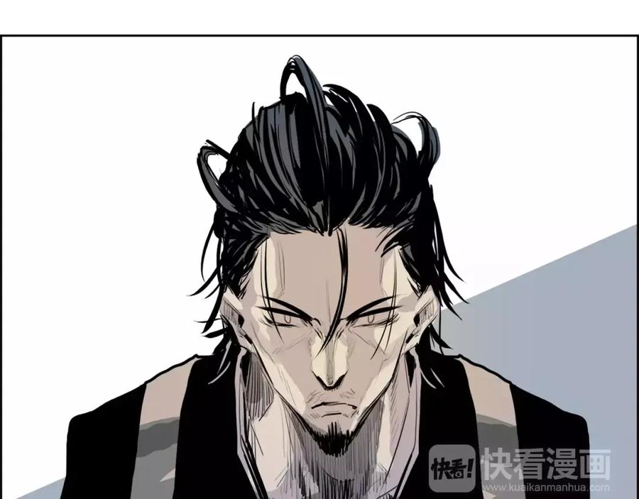 《双月》第28话 看门狗 第152页