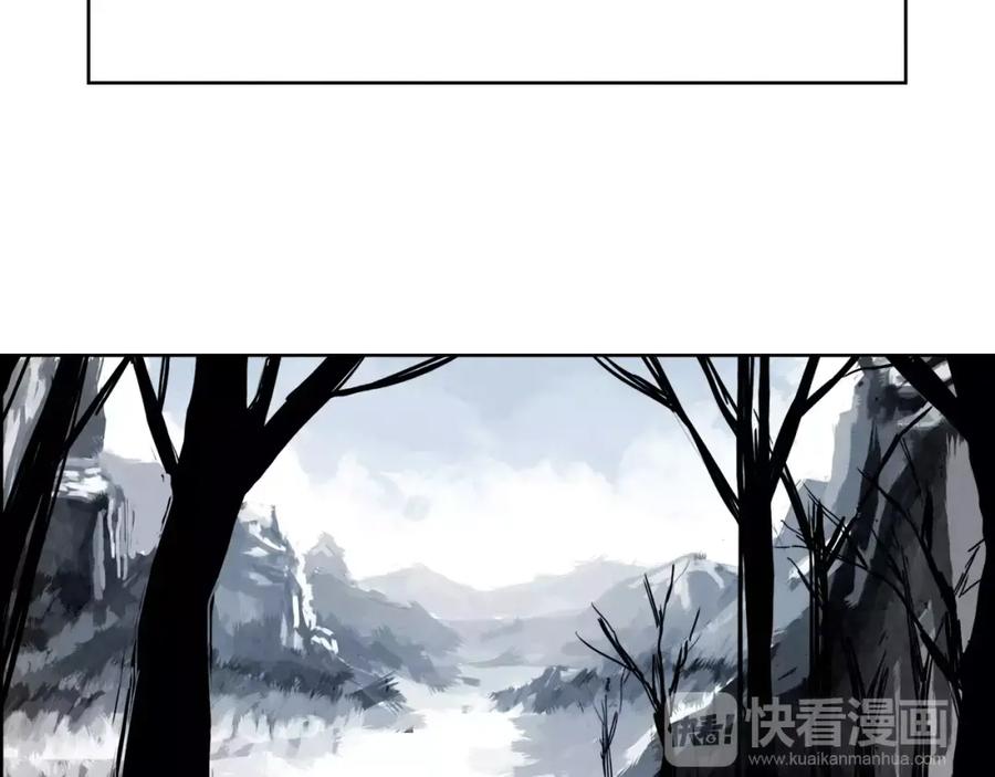《双月》第28话 看门狗 第102页