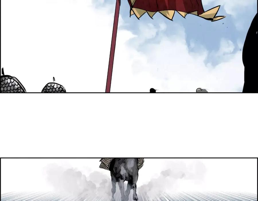 《双月》第28话 看门狗 第127页