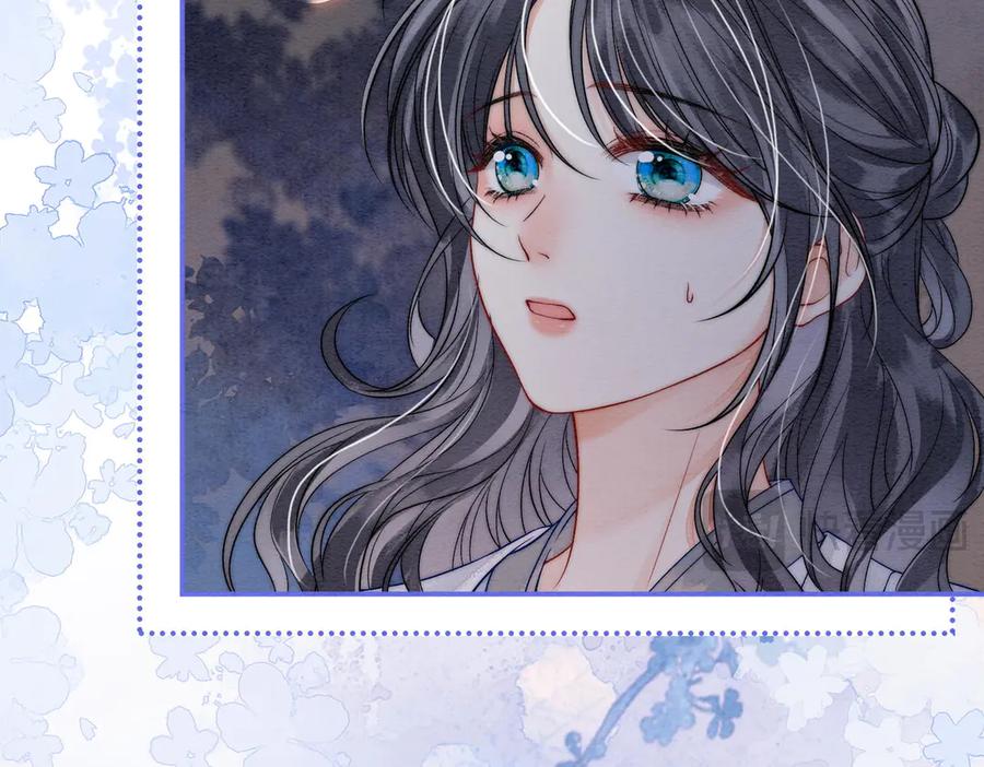 《入海》第3话 毒发 第82页