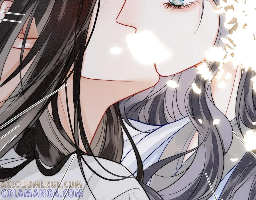 《入海》第3话 毒发 第117页