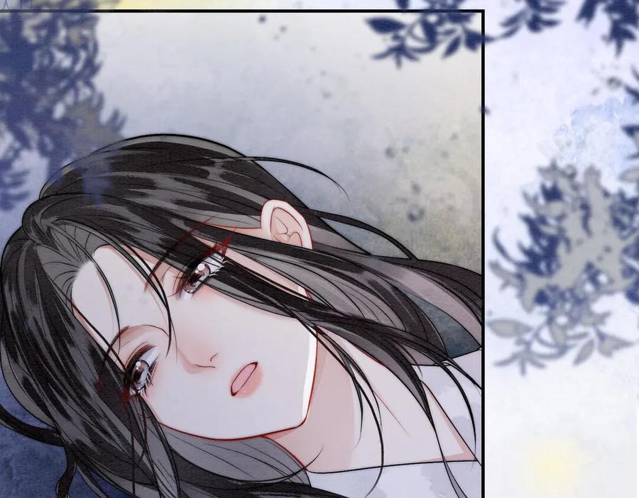 《入海》第3话 毒发 第44页
