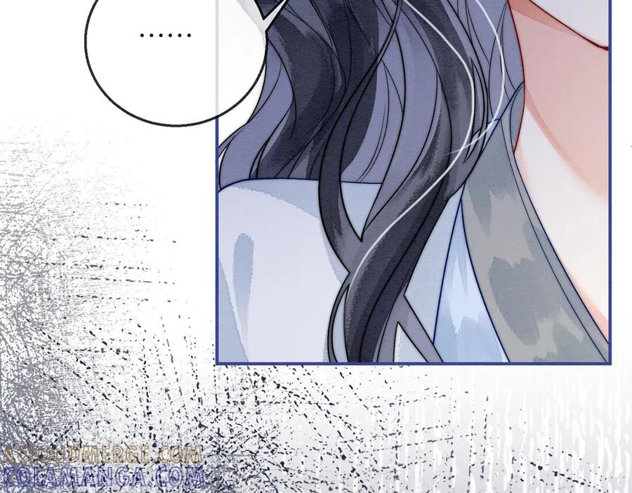 《入海》第3话 毒发 第101页