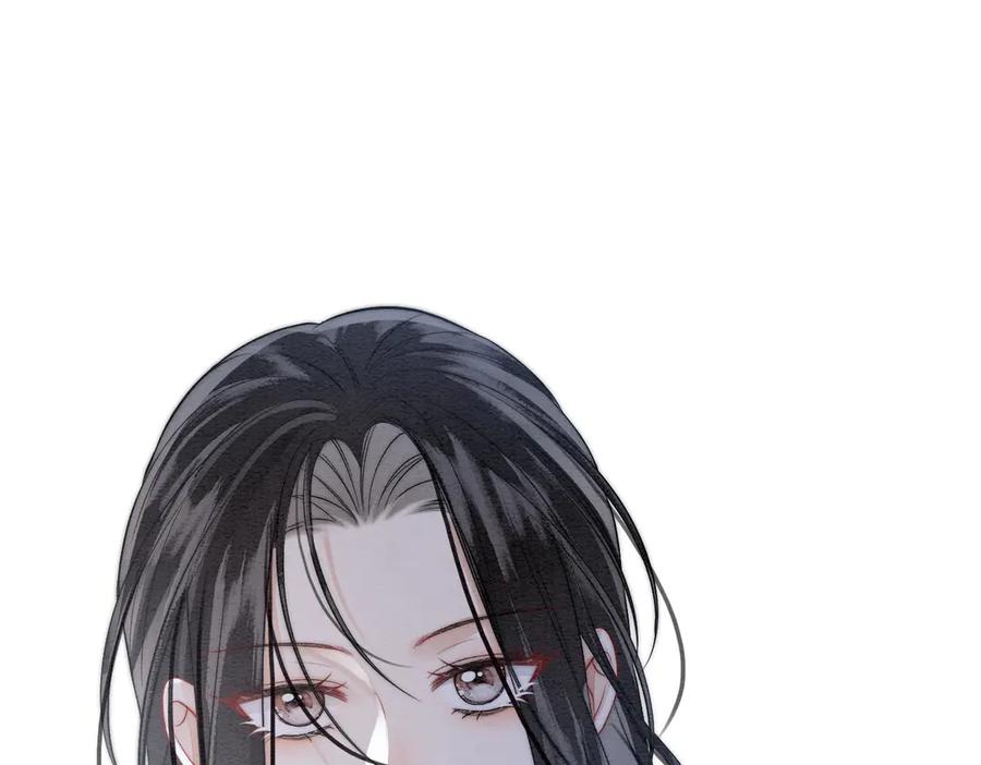 《入海》第3话 毒发 第71页