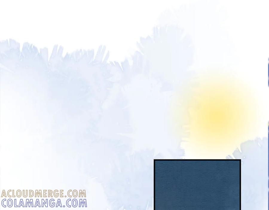《入海》第3话 毒发 第41页