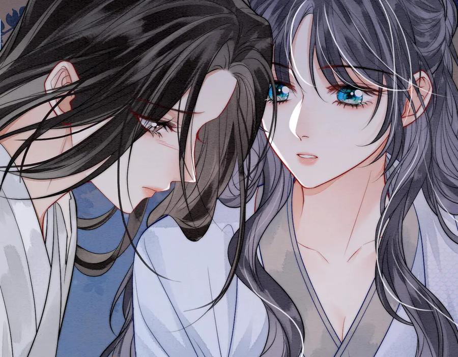《入海》第3话 毒发 第50页
