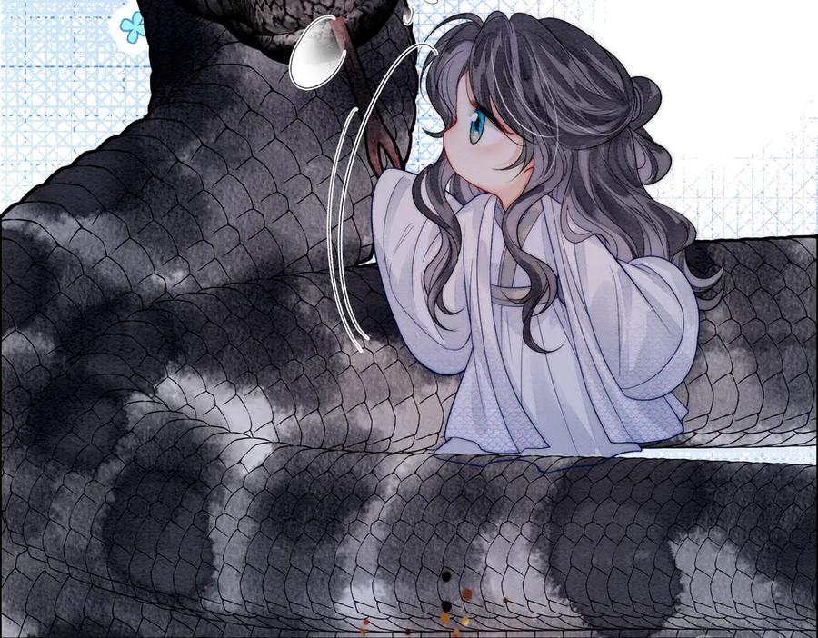 《入海》第3话 毒发 第32页