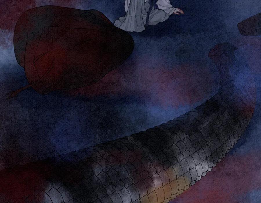 《入海》第3话 毒发 第96页