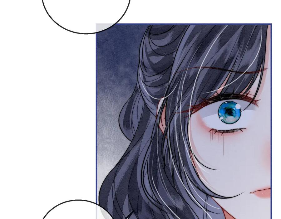《入海》第3话 毒发 第100页