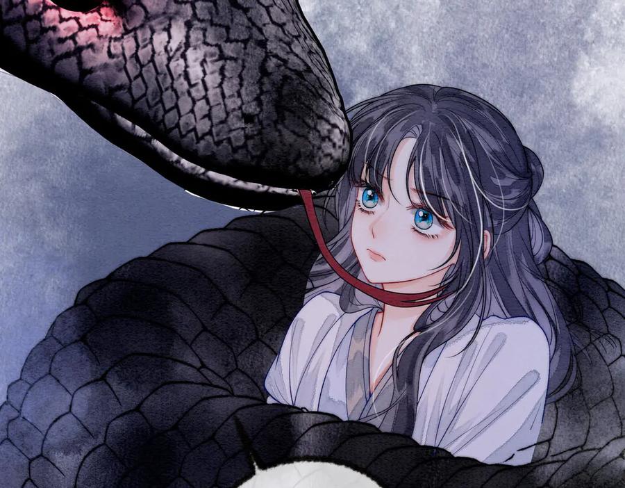 《入海》第3话 毒发 第19页