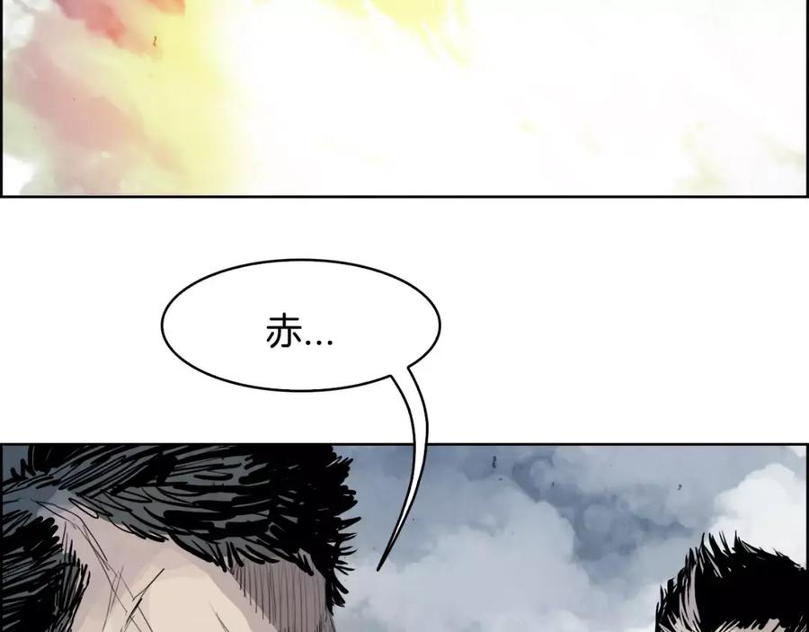 《双月》第29话 包围 第131页