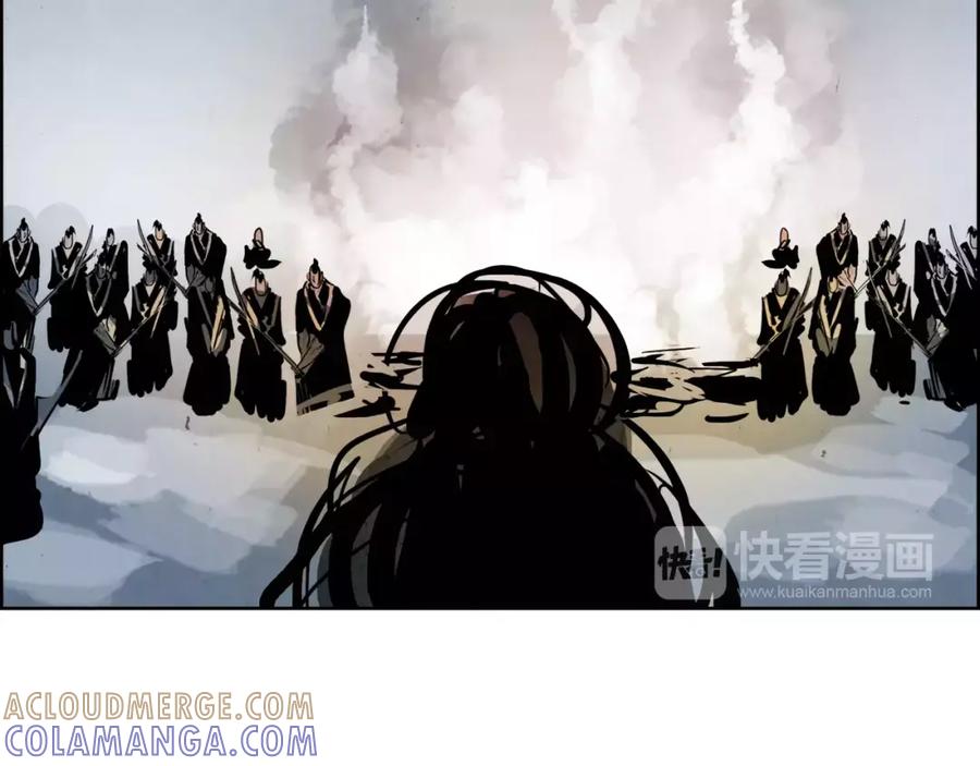 《双月》第29话 包围 第137页
