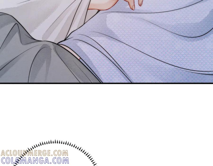 《入海》第4话 解毒 第46页