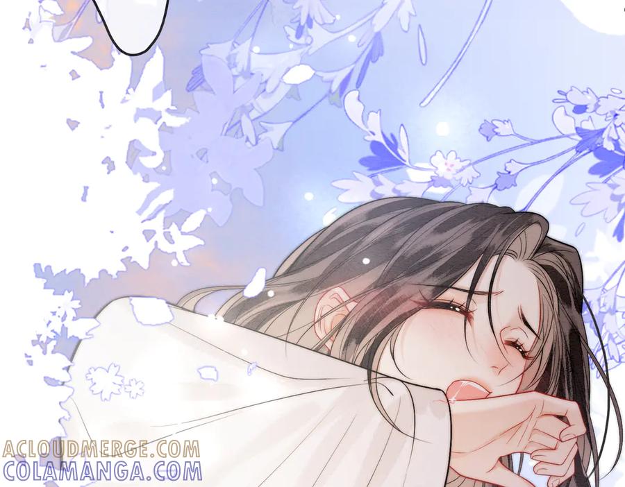 《入海》第4话 解毒 第64页