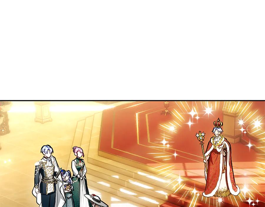 混世皇太子只对我恋爱脑 第54话 天使、女神与变身 第79页