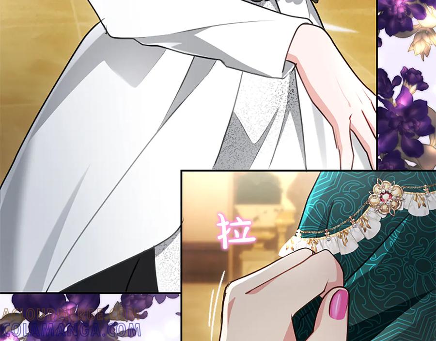 混世皇太子只对我恋爱脑 第54话 天使、女神与变身 第97页