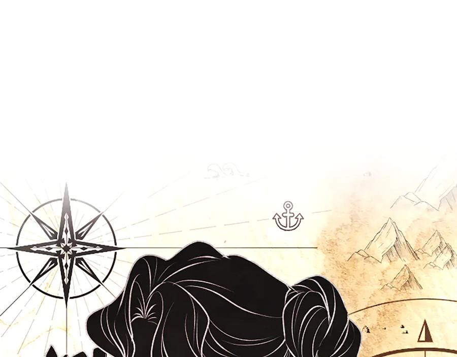 混世皇太子只对我恋爱脑 第54话 天使、女神与变身 第40页