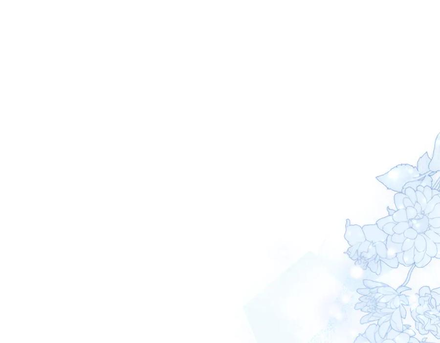 混世皇太子只对我恋爱脑 第58话 宽衣 第103页