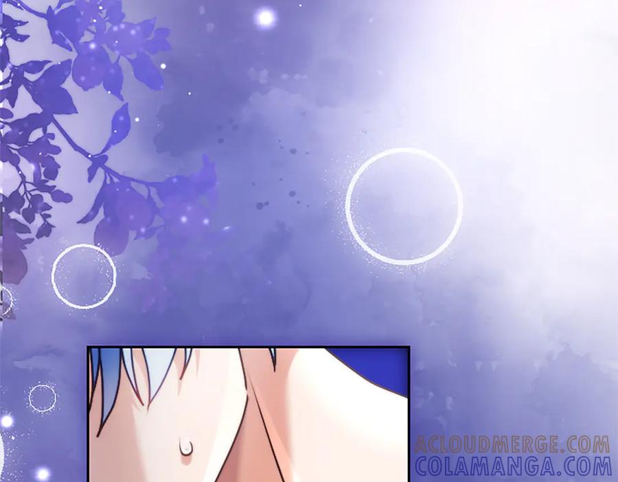 混世皇太子只对我恋爱脑 第58话 宽衣 第69页