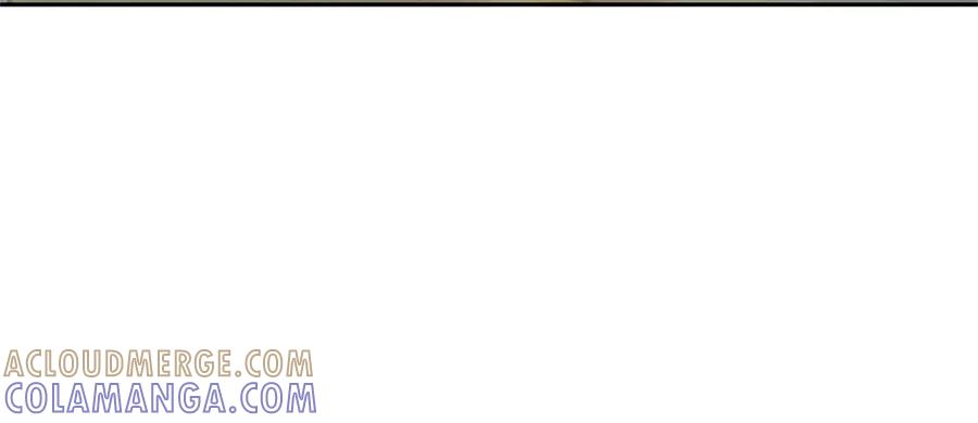 混世皇太子只对我恋爱脑 第58话 宽衣 第113页