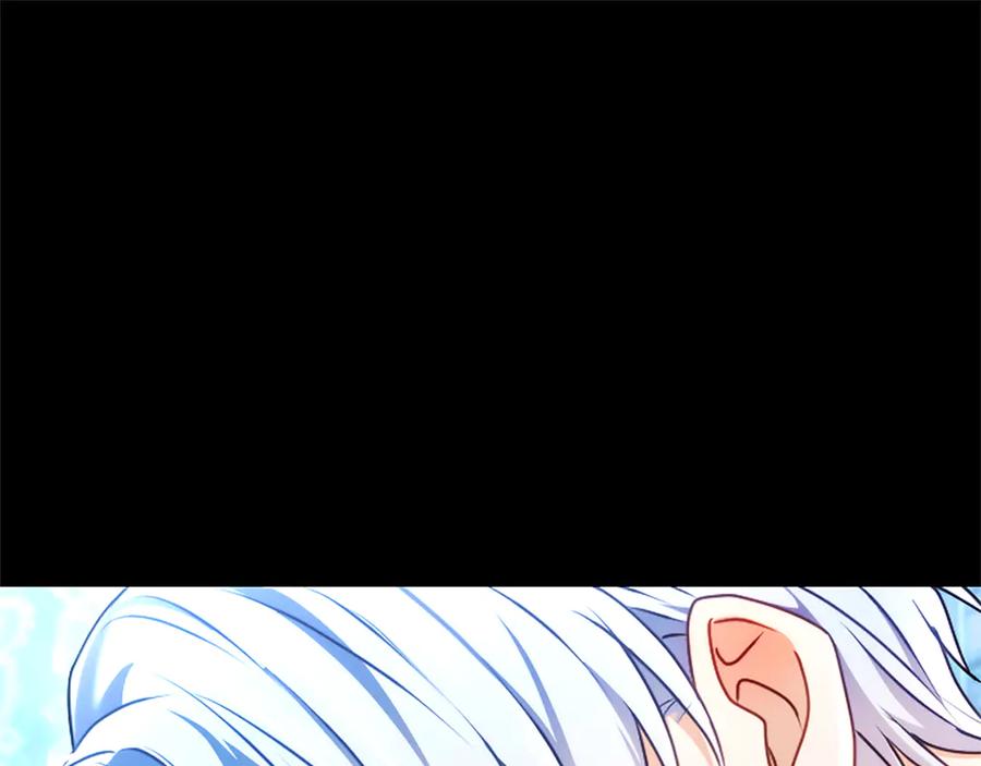 混世皇太子只对我恋爱脑 第58话 宽衣 第82页