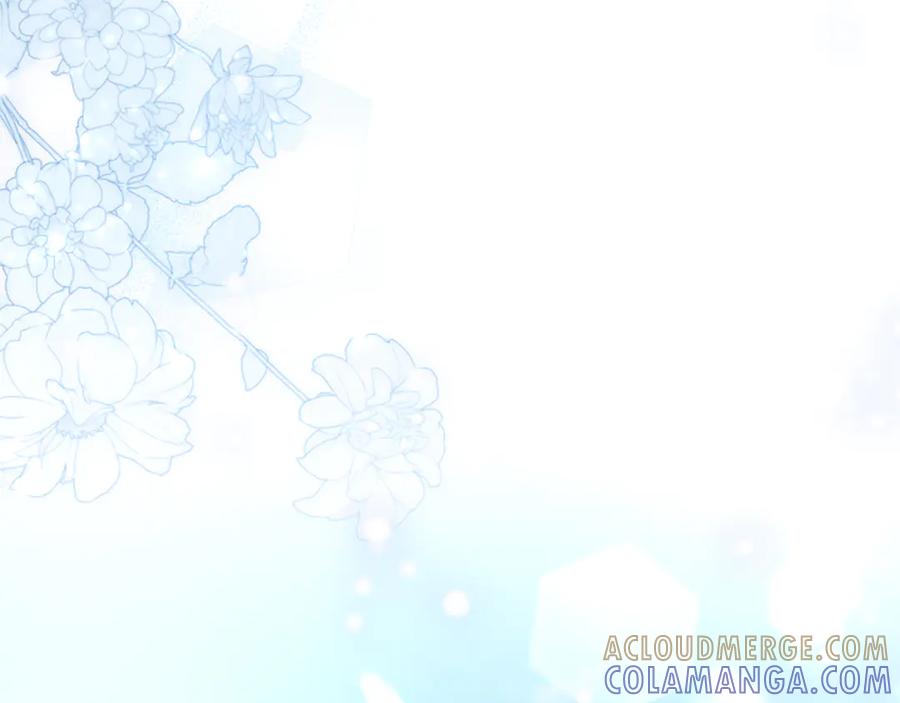 混世皇太子只对我恋爱脑 第58话 宽衣 第105页