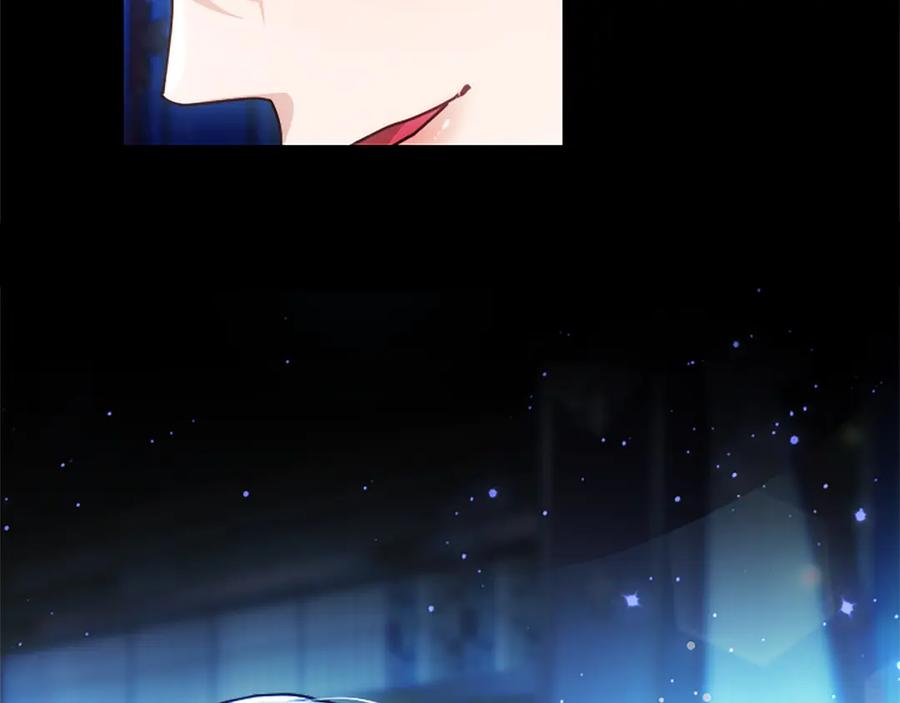 混世皇太子只对我恋爱脑 第58话 宽衣 第64页
