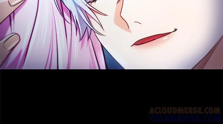 混世皇太子只对我恋爱脑 第58话 宽衣 第17页