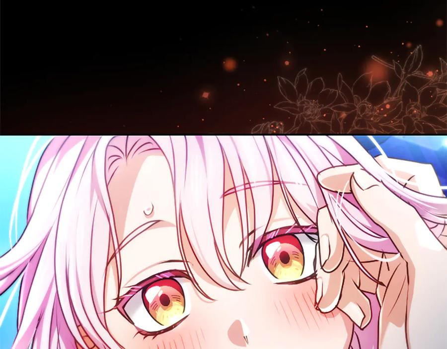 混世皇太子只对我恋爱脑 第58话 宽衣 第87页