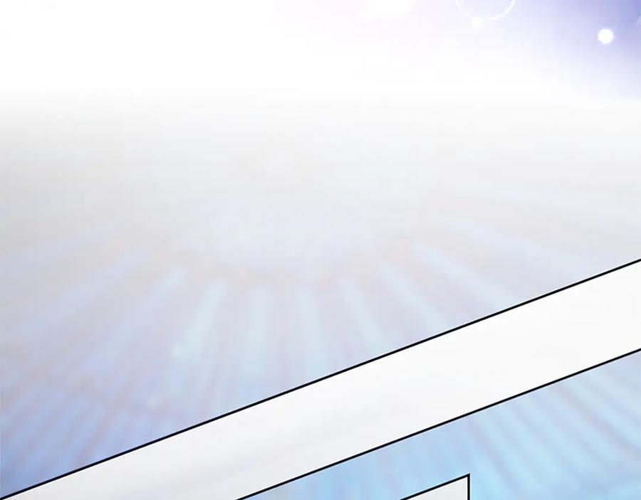 混世皇太子只对我恋爱脑 第58话 宽衣 第72页