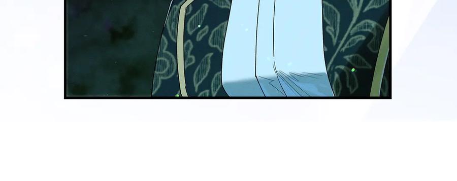 不幸的骑士，请和姐姐恋爱吧 - 第62话 同一个梦 - 第194张图