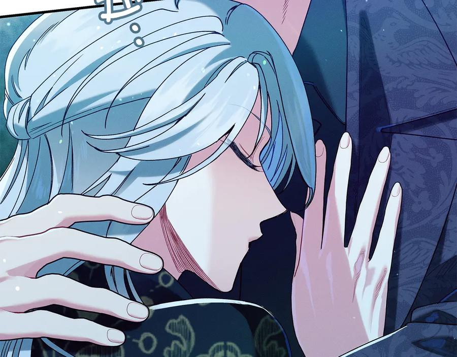 不幸的骑士，请和姐姐恋爱吧 - 第62话 同一个梦 - 第212张图