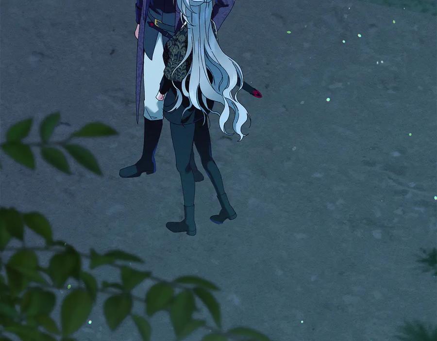 不幸的骑士，请和姐姐恋爱吧 - 第62话 同一个梦 - 第182张图