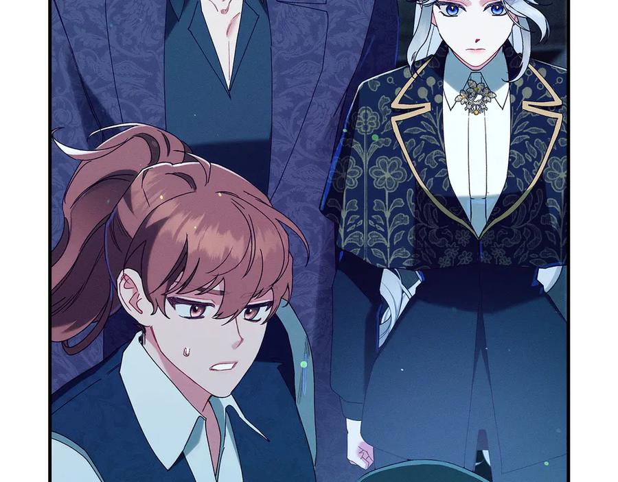 不幸的骑士，请和姐姐恋爱吧 - 第62话 同一个梦 - 第139张图