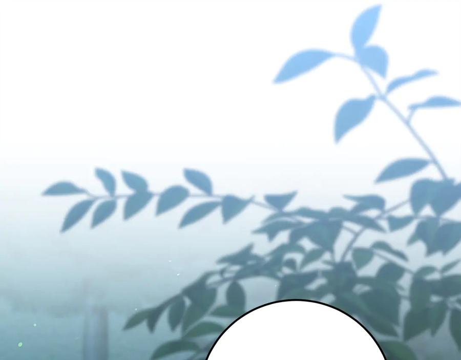 不幸的骑士，请和姐姐恋爱吧 - 第62话 同一个梦 - 第180张图